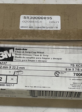 3M SCOTCHBRITE 04237 CLEAN AND STRIP CUP WHEEL LOT OF 2 881