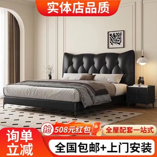 法式 复古主卧床1米8双人1.5主卧室中古风黑色床轻奢齐边软包婚床