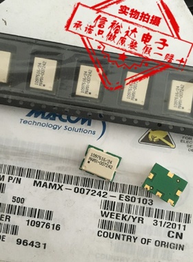 MACOM贴片RF射频微波三平衡混频器235-245MHz MAMX-007242-ES0103
