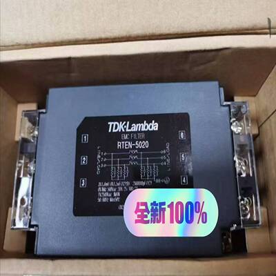 询价RTEN-5020滤波器TDK-LAMBDA三相20A全