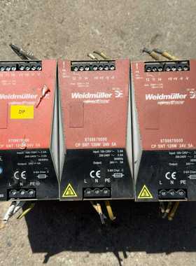 咨询-德米勒开关电源CPSNT120W24V5A8708