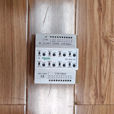 议价TACXenta492模拟输模块议价