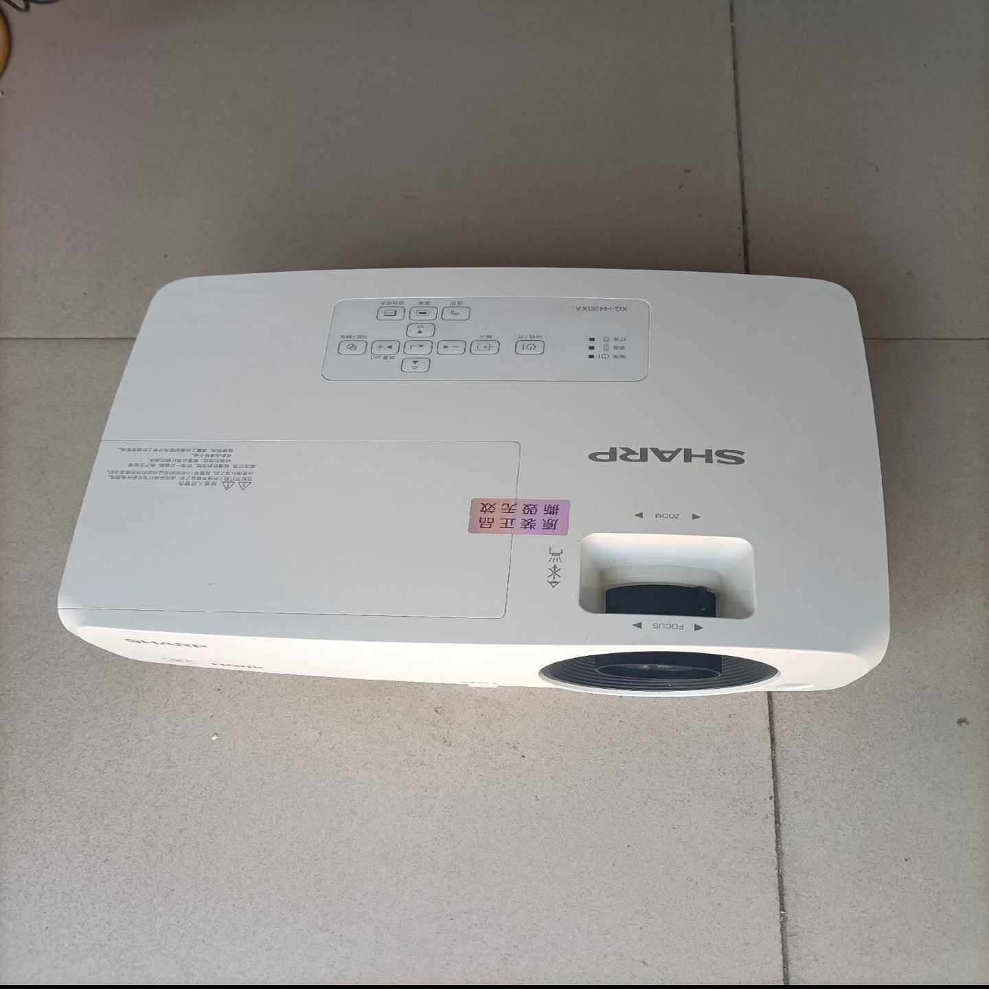 夏普投影机H420XA九成新带高清口支持3d高亮4200流明--议价商品