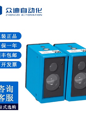 寻I西克SICK紧凑型光电传感器WSWE45P260S01订货号1016031