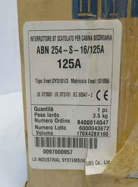 LS工业系统ABN254-S-16/125A模塑外壳CircuitBreaker(1346