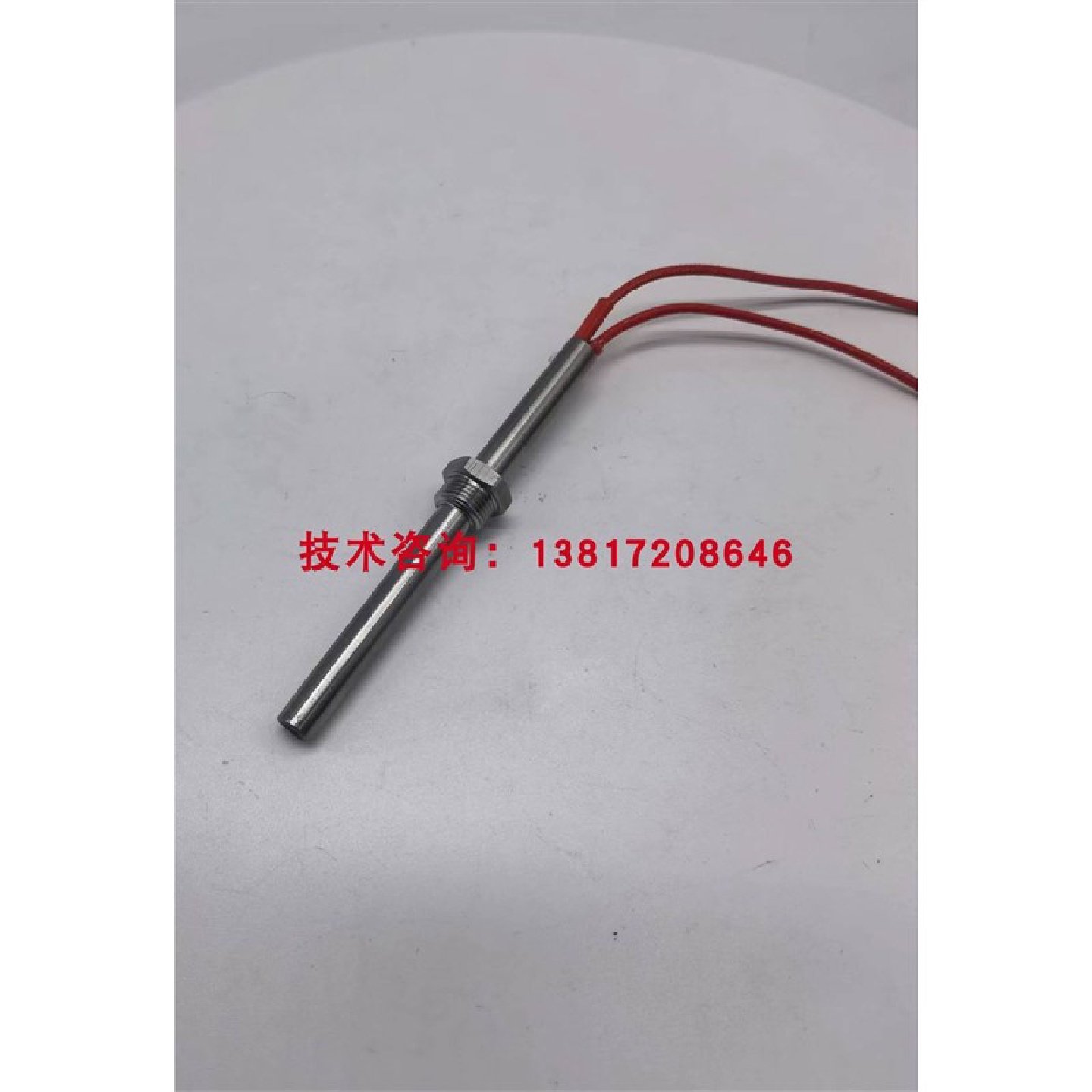 位移传感器MHC0190MT50A3A01中铁装备盾构机铰接行程传感器适用于,农机/农具/农膜,农业传感器,淘宝优惠券,粉丝福利购,淘宝优惠卷