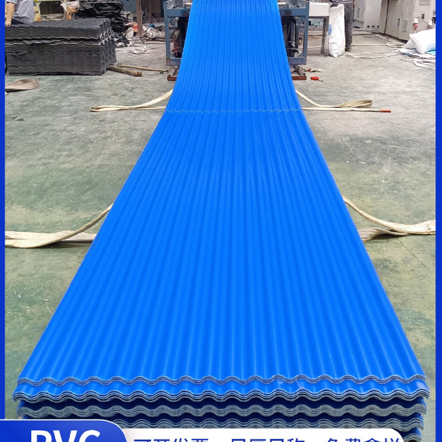 PVC塑料瓦塑胶波浪瓦屋顶防腐隔热瓦厂房屋面彩钢瓦足厚pc瓦片