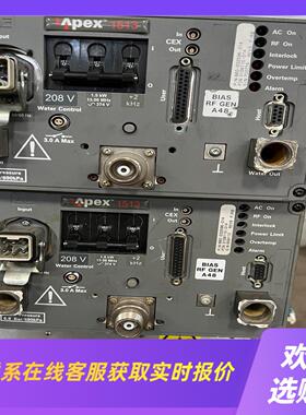 Advanced Energy APEX 1513射频电源拍前询价下单