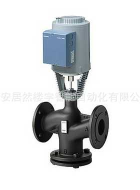 0-10V模拟输出VVF53.20SAX61.03/SKD60/SwKD62电动调节阀