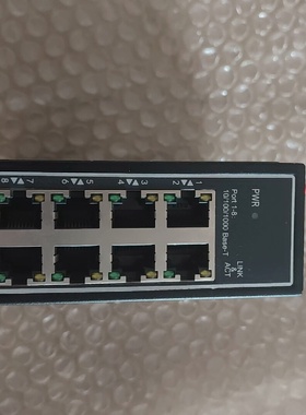 议价DHIS3000C8GTDC大华安防工业交换机实物拍议价