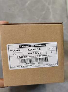 询价~信捷2AO扩展模块XD-E2DA，型号XD-E2DA，版本H