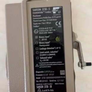 询价-萨姆森SAMSON定位器