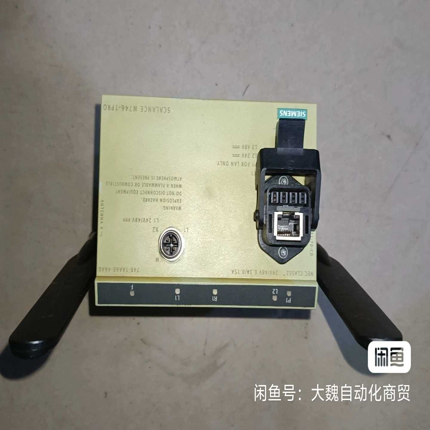咨询-6GK5746-1AA60-4AA0