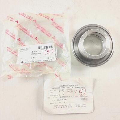 Coperchio Cuscinetto V14 Sanko Sangyo PN 409271001 Per Mitsu