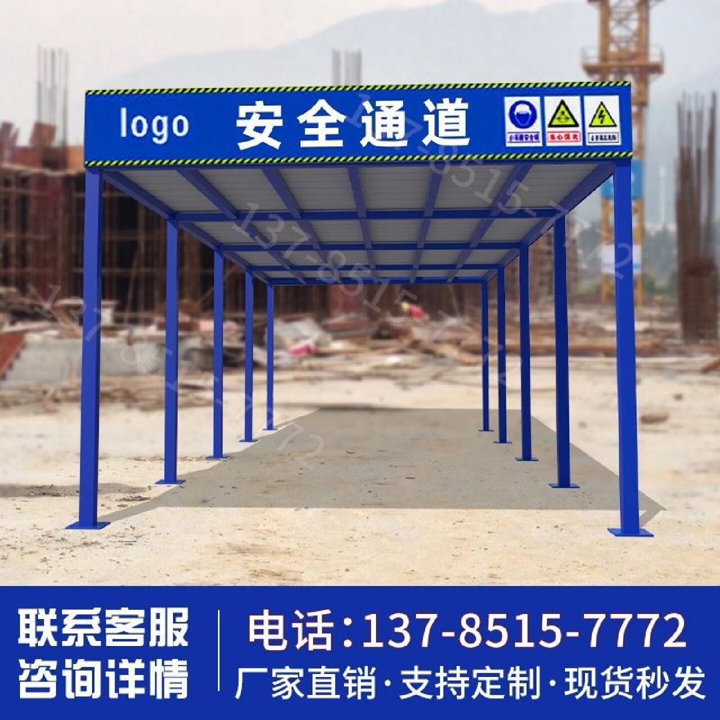 建筑工地钢筋加工防护棚安全通道茶水亭套丝机防砸防雨木工棚立柱