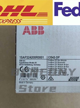 询价*ONECI542DP1SAP224200R0001模块