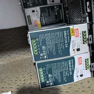 询价拆机20 2424V20稳压直流导轨型