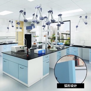 全钢实验台实验室操作边台化验室工作台学校生试验台