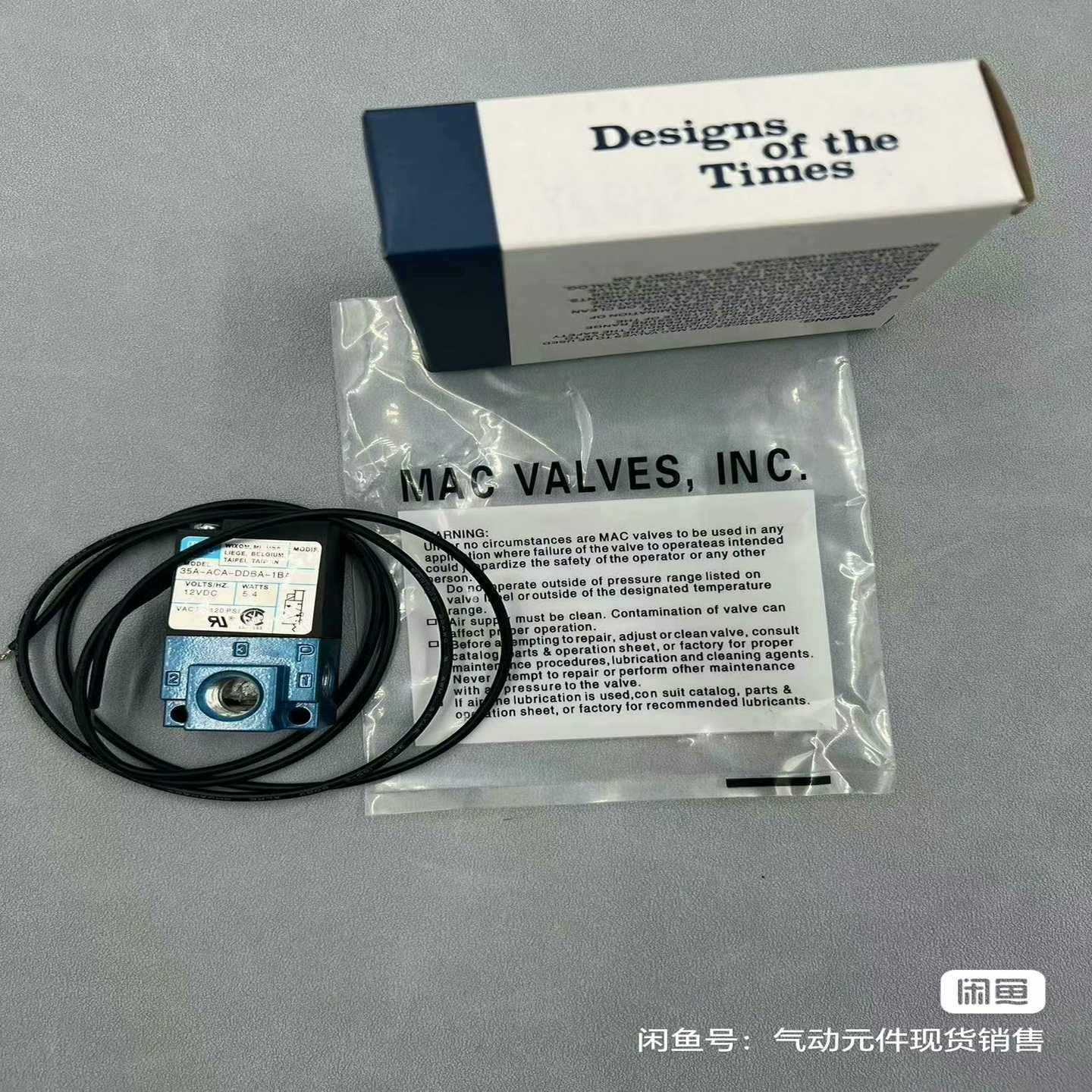 MAC电磁阀 35A-ACA-DDAA-1BA 12V/~询价,玩具/童车/益智/积木/模型,其它,淘宝优惠券,粉丝福利购,淘宝优惠卷