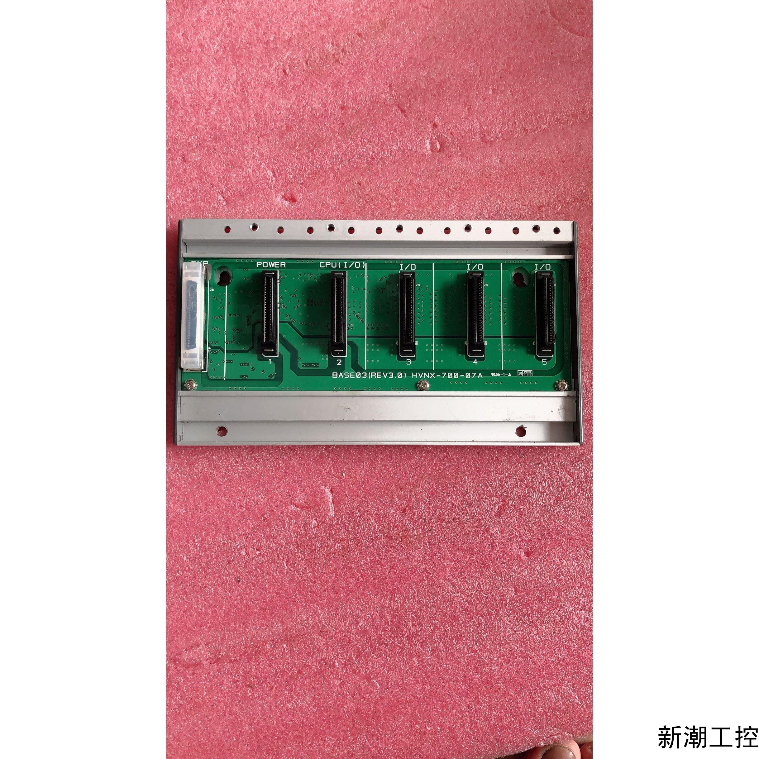 原装拆机  NX-BASE03 实物拍摄 现货*议价商品