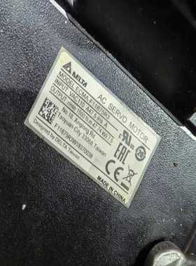 询价M-11875服，拆机件，成色漂亮