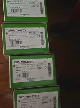 议价Tm2dd116dt适用