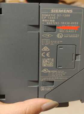西门子SIMATICS7-1200通讯模块CP1243---议价商品