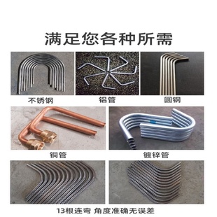 DWG12345寸电动液压弯管机圆管镀锌管无缝钢管扁铁手动折弯工具