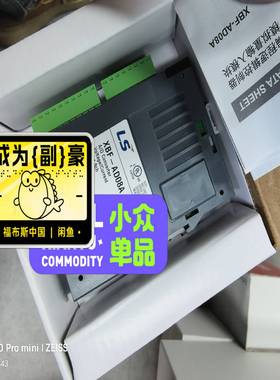 LSXBF-AD08A议价~议价