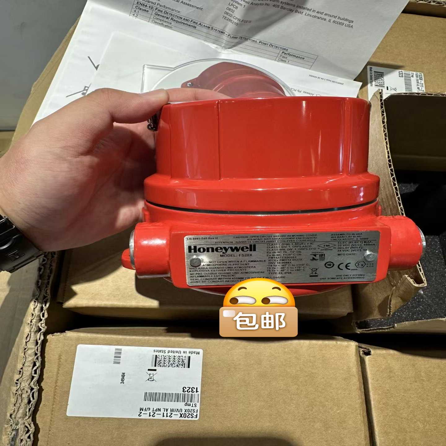 询价~FS20X-211-21-2火焰探测器