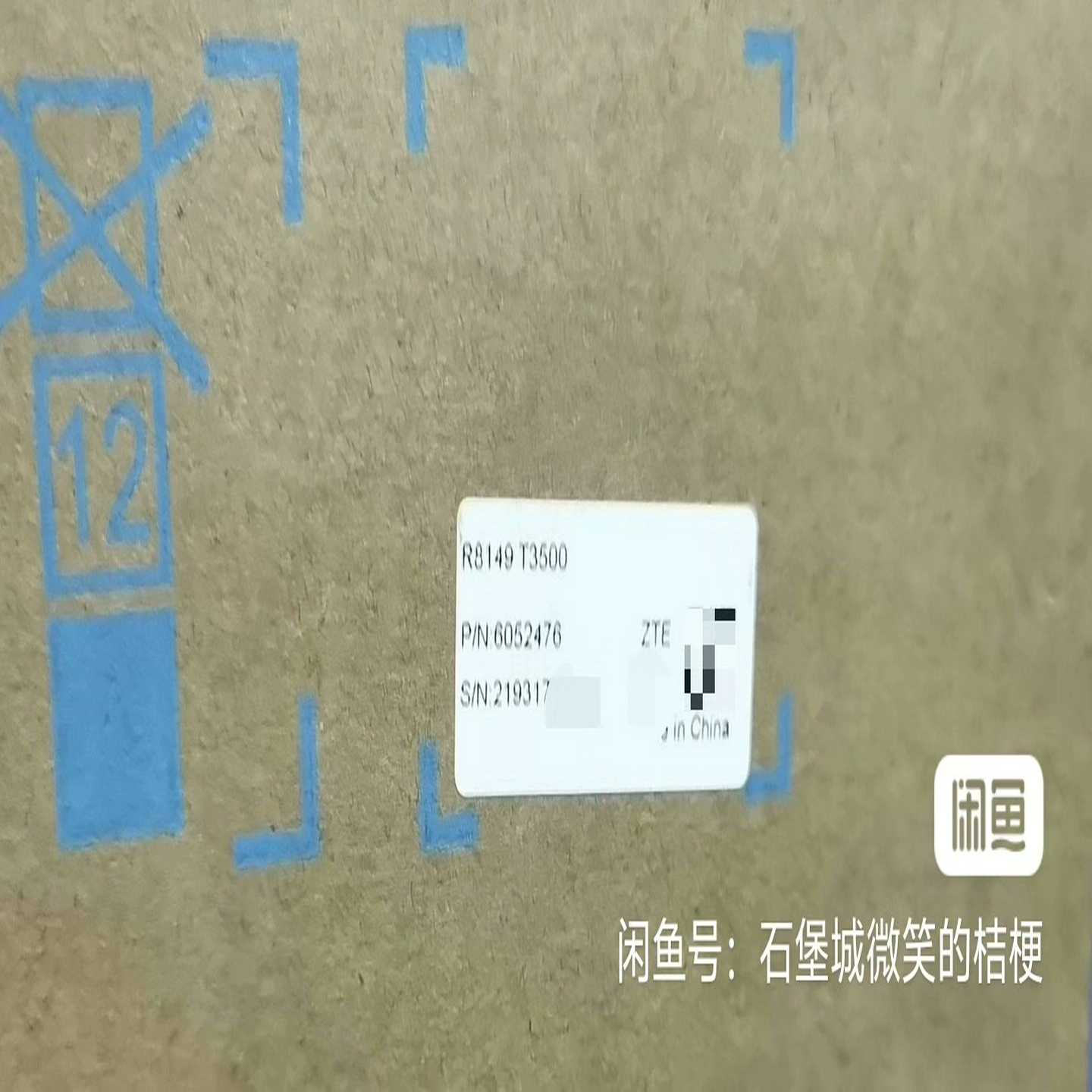 中兴R8149T3500  全新原包有需要的老板联系