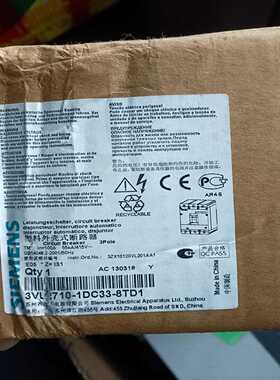 塑壳断路器3VL2710-1DC33-8TD1询价