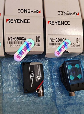 【议价】IV2-G500CA 全新/二手均有货