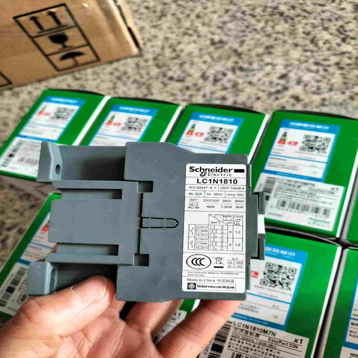 询价~交流接触器LC1N1810   LC1N3210