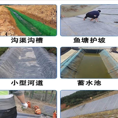 新型水泥毯浇水固化混凝土鱼塘池护坡水泥毯布坑基沟渠河道固土毯