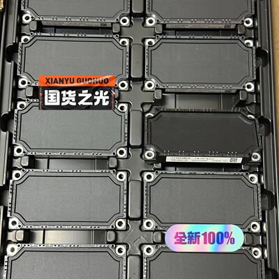 全新斯达模块GD75PGX120C6SN。GD75PIX12--议价商品