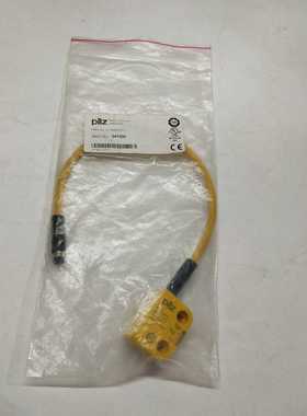 PiIz皮尔兹PSENcs3.1p安全门开关541050--议价商品