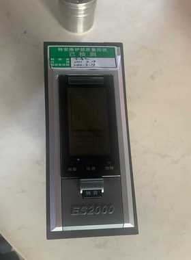 Exsaf可燃气体报警控制器ES2000220VAC-议价