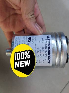 德国ElectroniconE62.G85-303询价