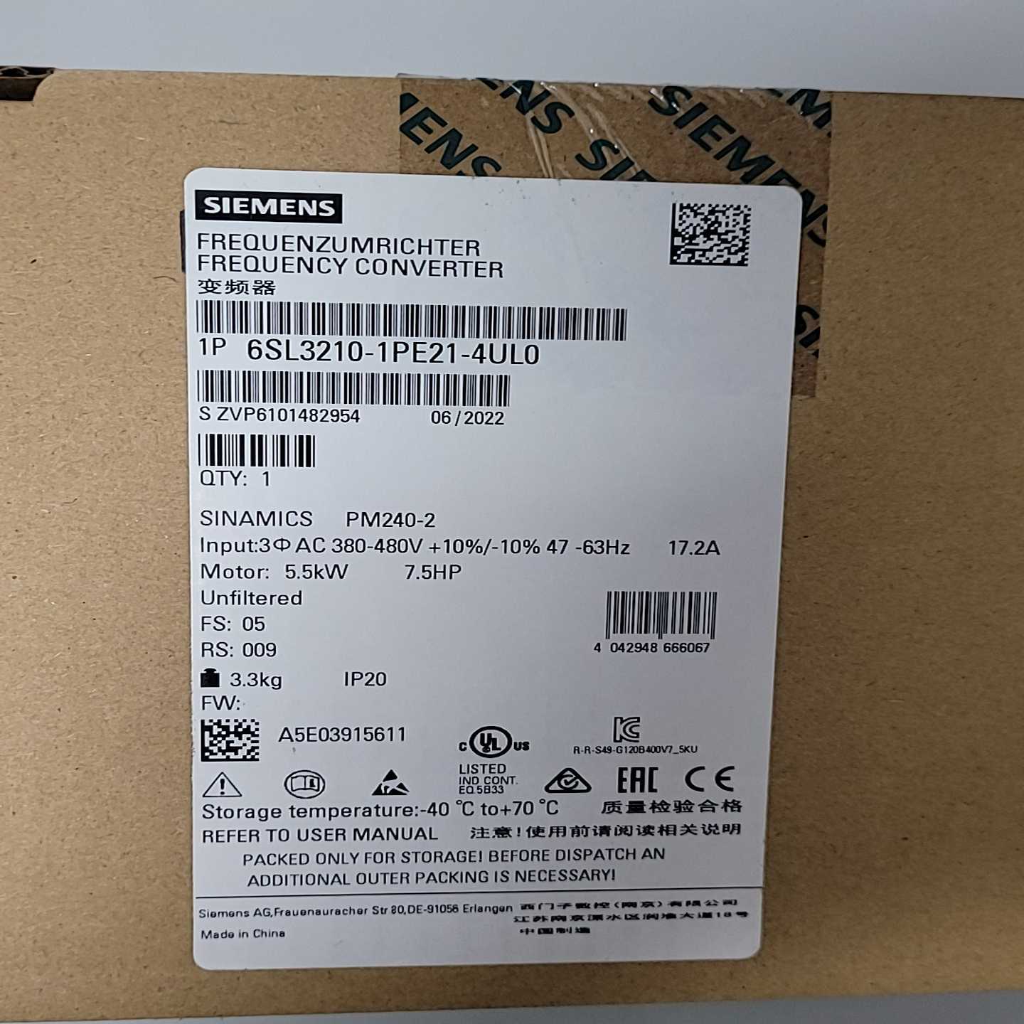 西门子变频器6SL3210-1PE21-4UL0，全新原装--议价商品