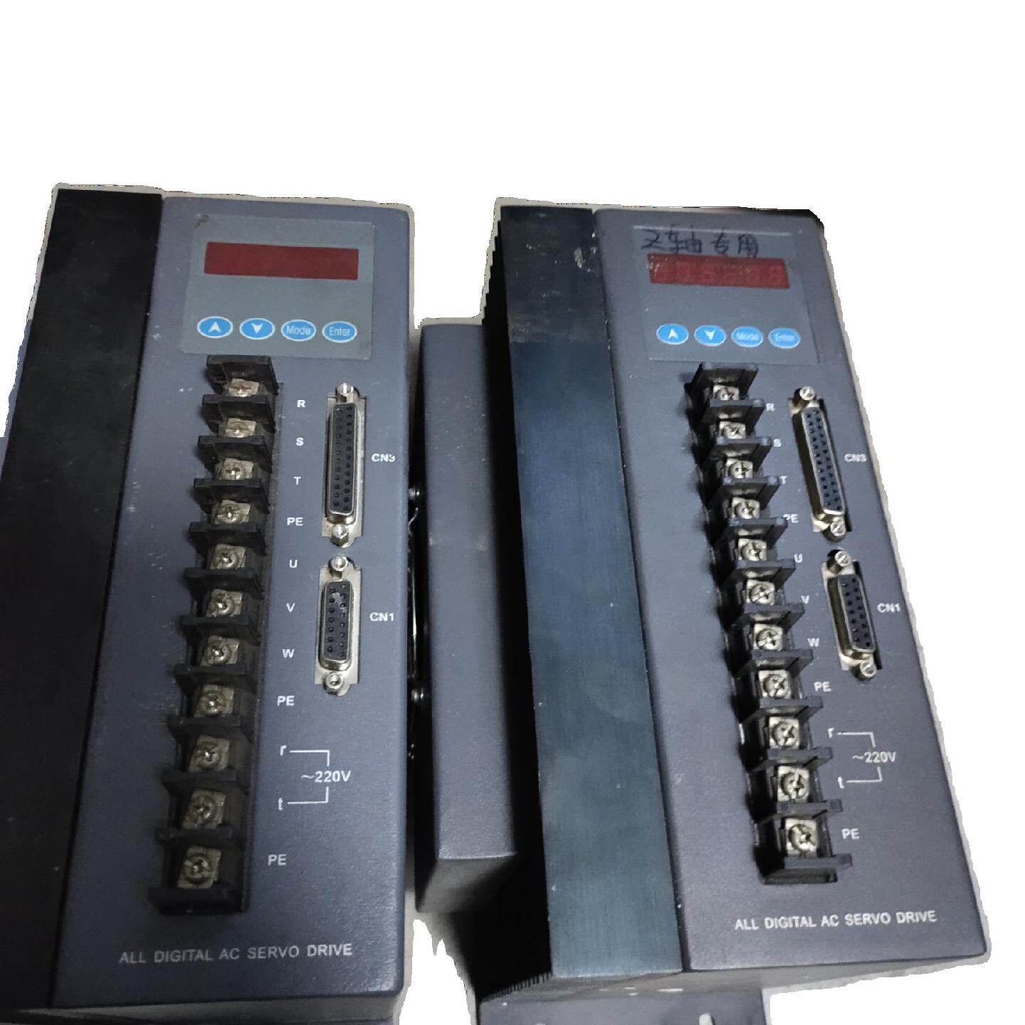 询价DS503B议价