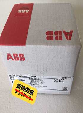 DO524，1SAP240700R0001询价