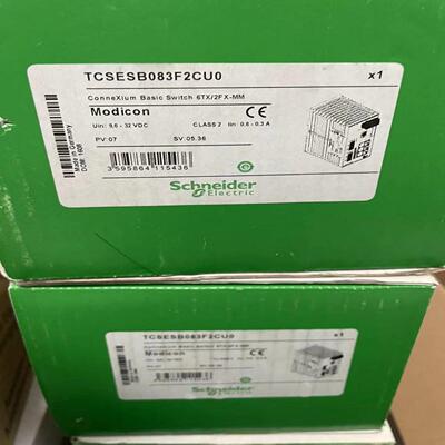 配件施耐德交换机TCSESM083F23F0 TCSESM043F23F0 TCSESM议价