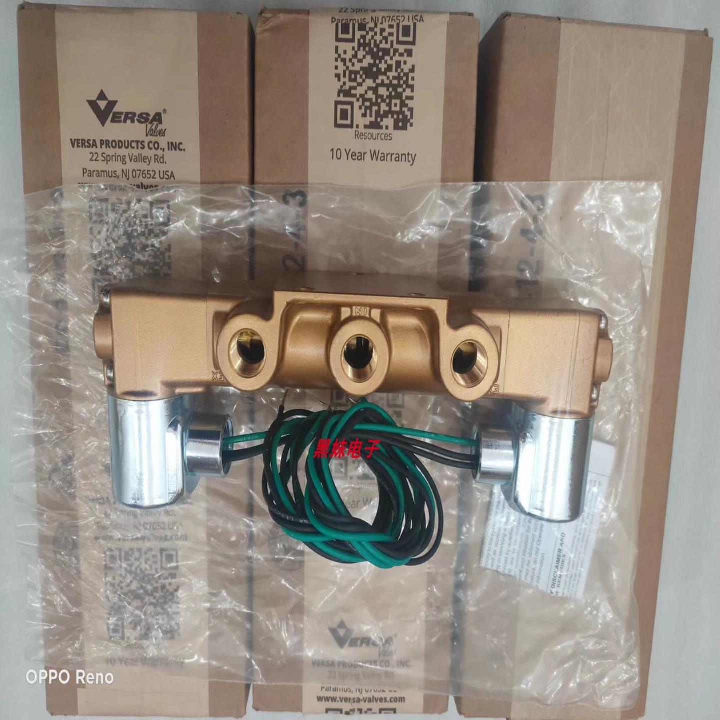 议价议价VERSA E5SM-3201-23-H2-XNG-D024VSP-3502 V议价