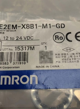 欧姆龙E2EMX8B1M1GD接近传感器欧姆龙接近开-议价