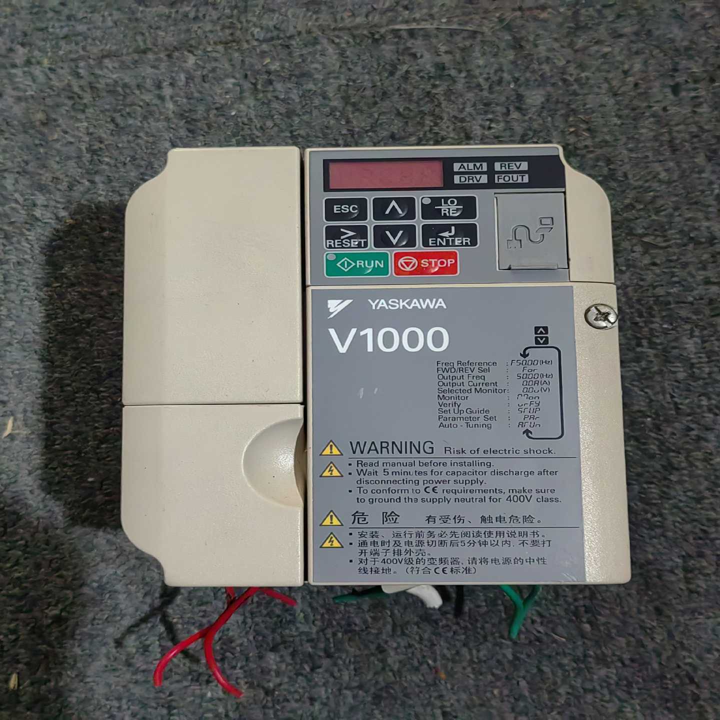 变频器CIMR-VB4A0002BBA0.75KW/