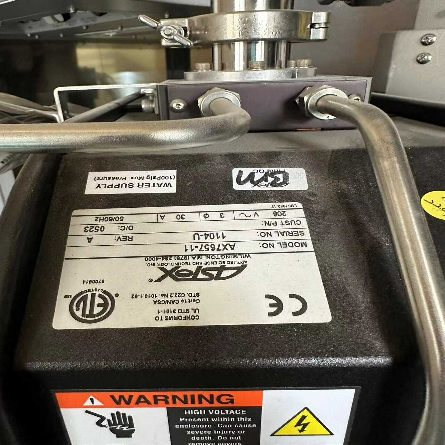 射频电源AX7657-11议价询价