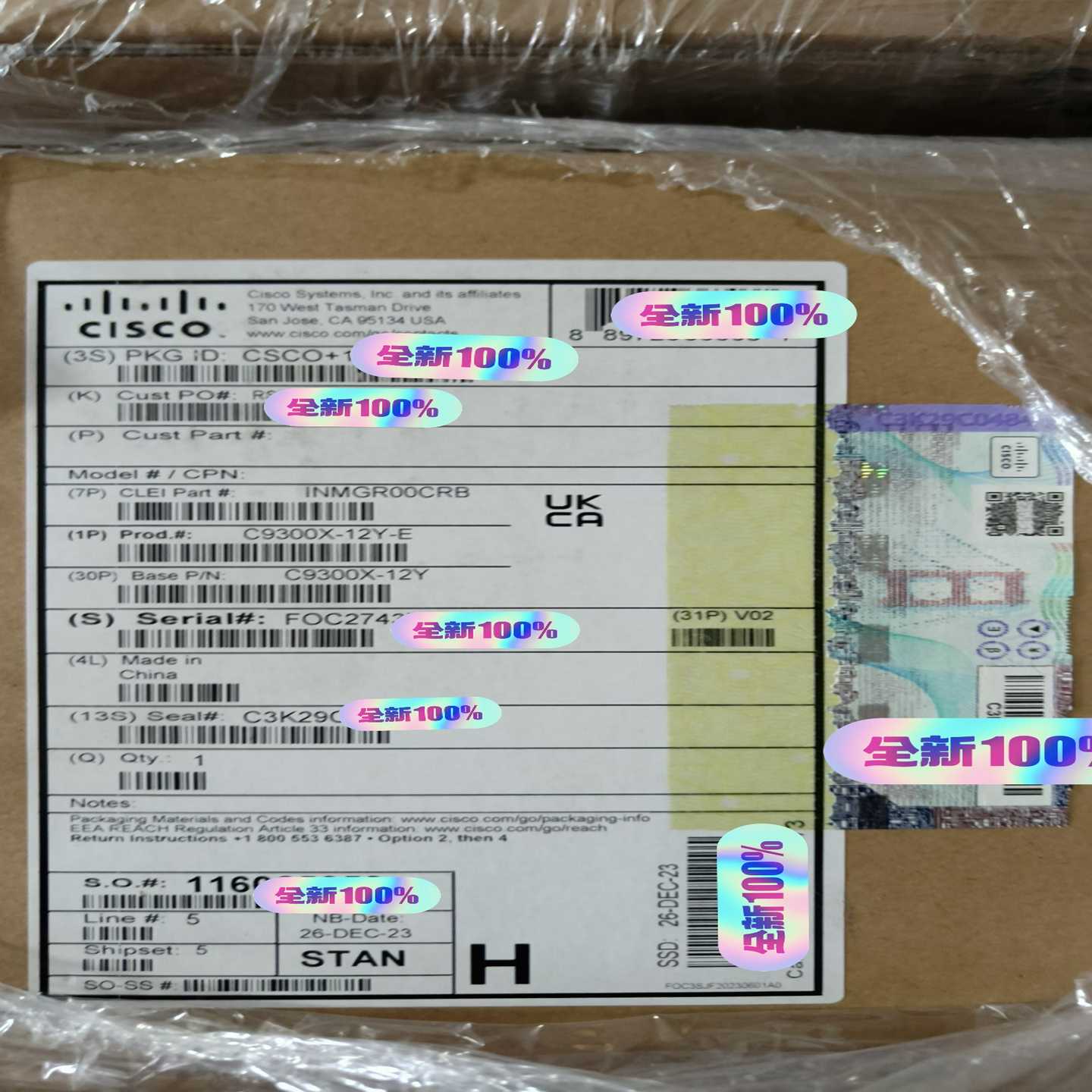 C9300X-12Y-E 思科万兆光口交换机 全新未拆封 有