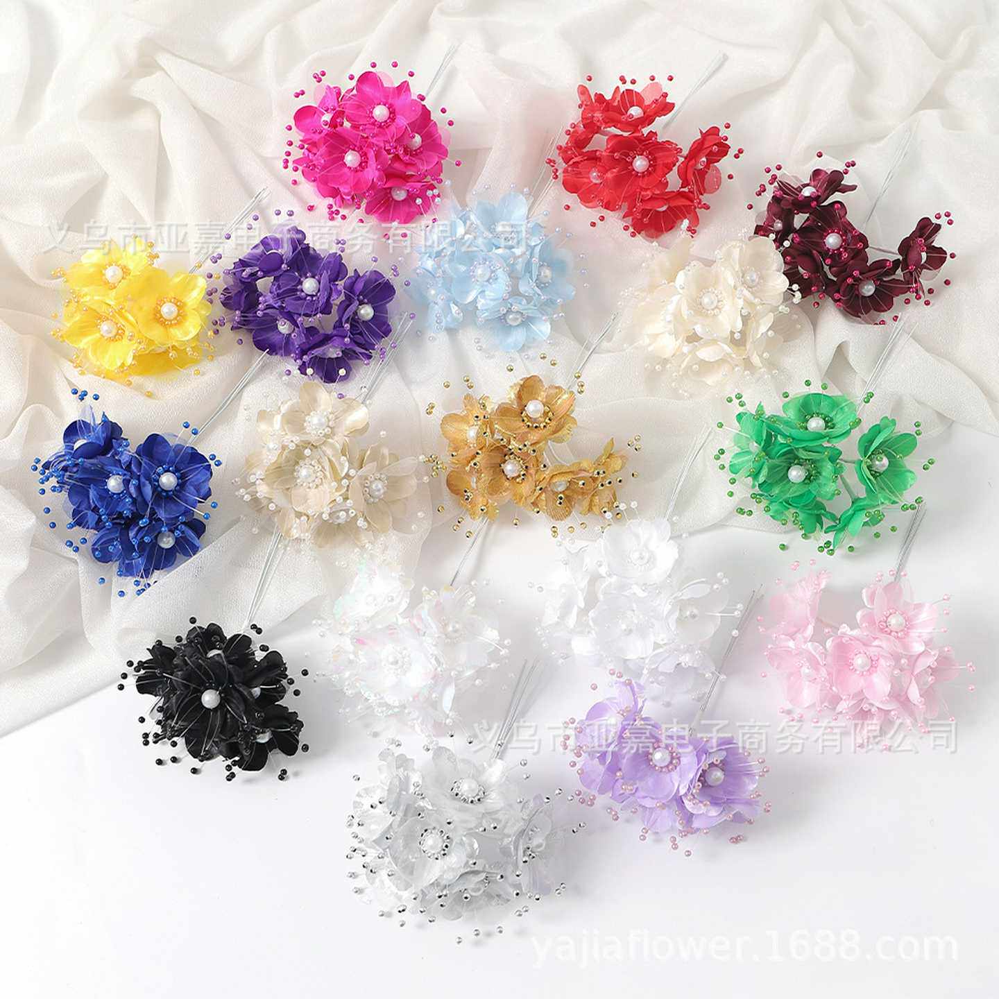 仿真花珠子花新娘头饰串珠diy手工发饰材料婚庆仿真珍珠装饰配饰