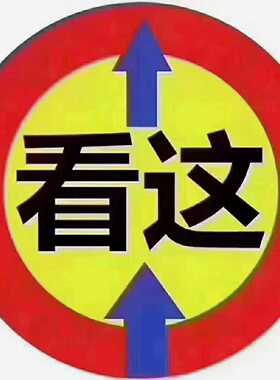 出华为RRU3638-2100|SN码02311MYQ